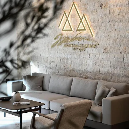 Aparthotel Modena & Wellness 4*